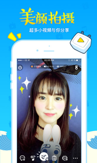 bilibili link app bilibili link app