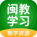 闽教学习小学版