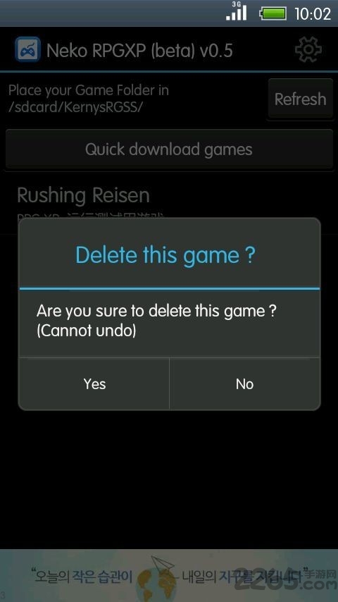 rpgxp模拟器 rpgxp最新版下载