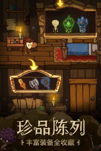 贪婪洞窟2022最新下载