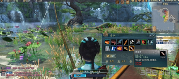 古剑奇谭Ol钓鱼步骤6