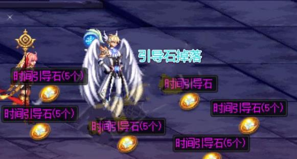《DNF》洞察之眼单人模式奖励介绍
