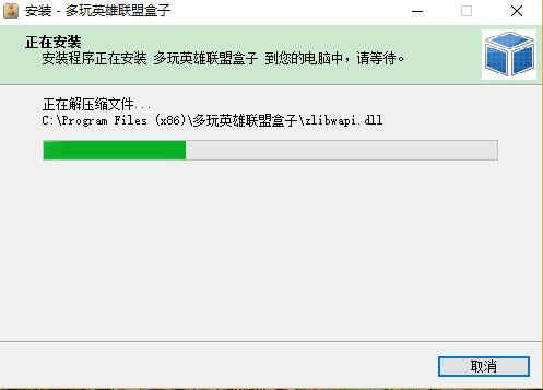安装5.jpg