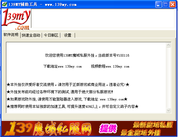b330b8f4cb7d4e7ad6c5709e4900935e449c64f0.png