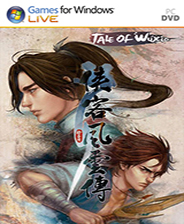 侠客风云传绅士MOD整合包