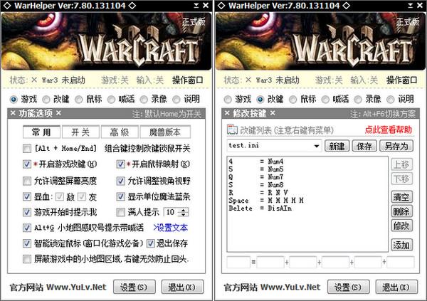 5852cf7d0fe1c0de792155b1039f935208239515.jpg 加加魔兽助手2022官方下载