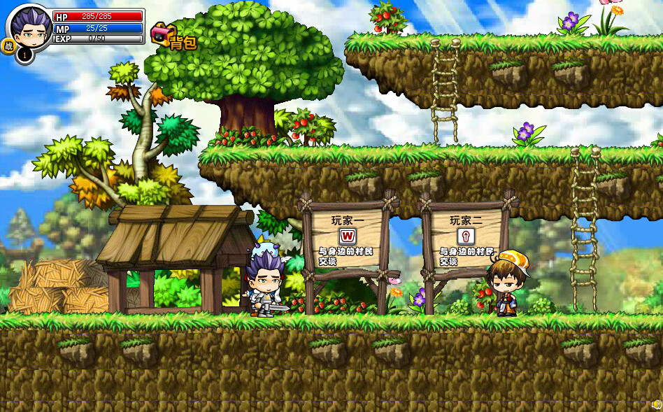 冒险王:神兵传奇无敌版