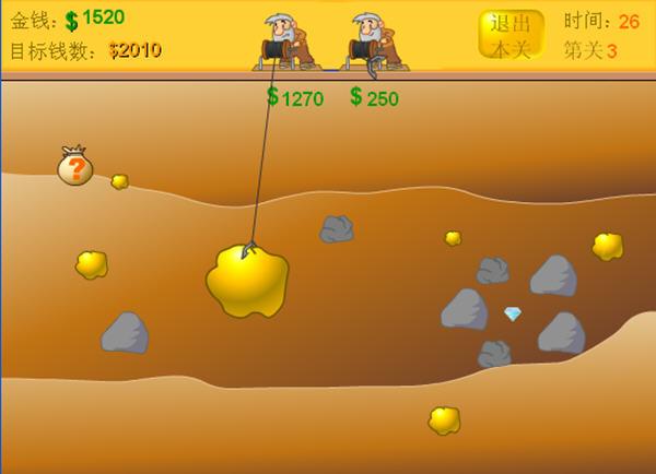 黄金矿工单机版下载