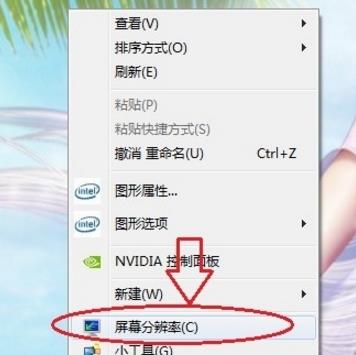 魔兽争霸3破解版下载