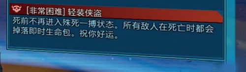 词条8