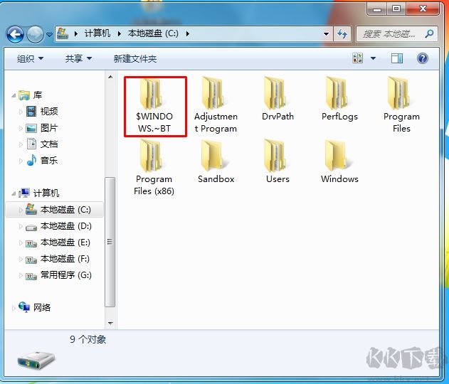 Win10易升怎么彻底卸载?全全删除Win10易升步骤
