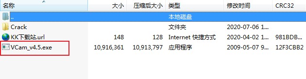 VCam下载