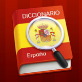 西语助手(西班牙语词典)2020电脑版