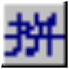 中文简体全拼输入法V5.0免费版