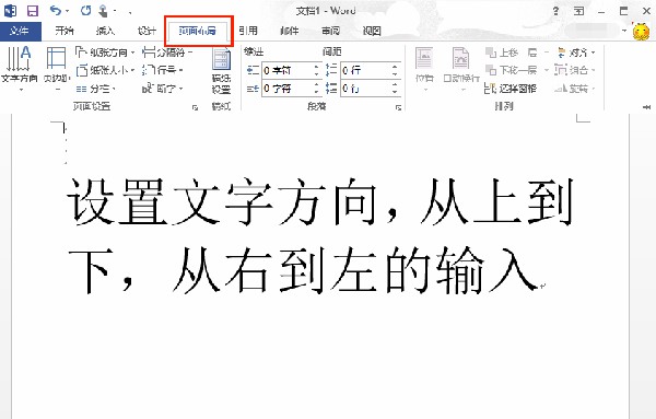 常见问题1