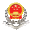 广东电子税务局办税助手v2021官方最新版