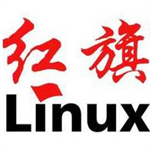 红旗Linux操作系统v9.0绿色破解版