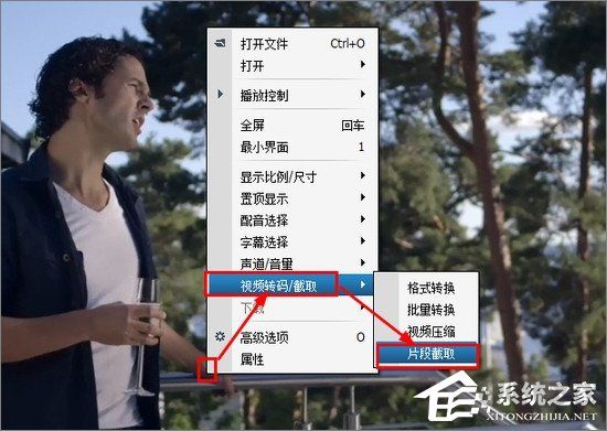 暴风影音5下载安装