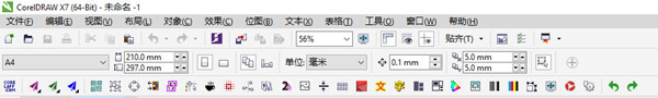 截图