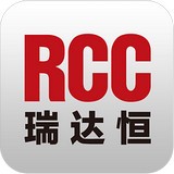 RCC瑞达恒APPv4.3.0官方PC版