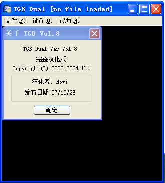 b575829c34a4871ebfbe9847e4b28793244cb155.png