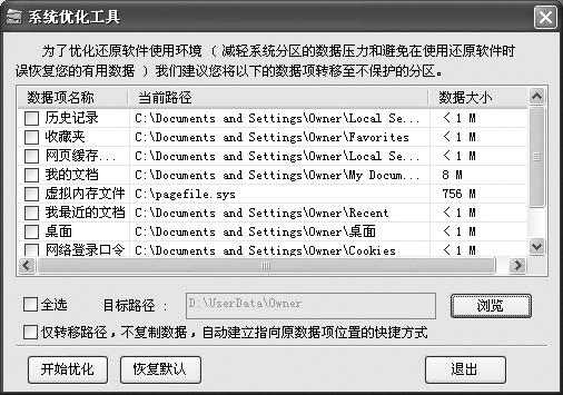 d7ead433fadb48883b1e58f5b3c22c58a0791f9f.jpg