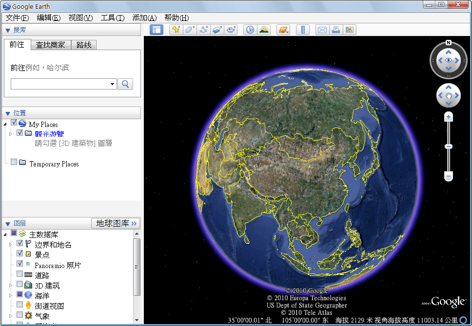 1466653306338.jpg 谷歌卫星地图2021最新下载