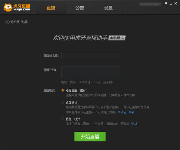 1470380499703.jpg 截图2