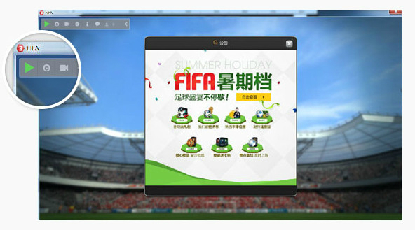 1470380501828.jpg 截图4
