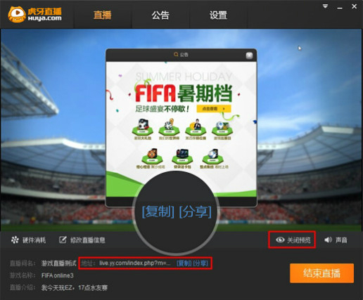 1470380503062.jpg 截图6
