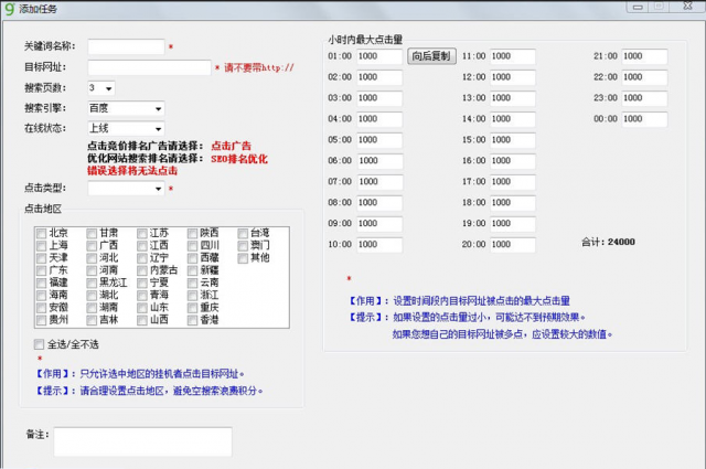 de4f14f25ebfe89304db90d3242835b2b6fea35e.png