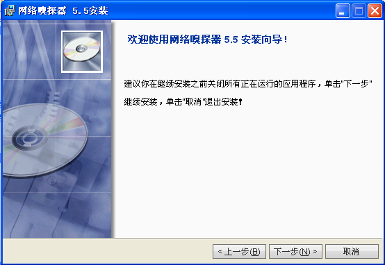 318aa895284ccd37ff5f2846403b4dc0915d0a51.png 网络嗅探器