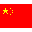 中国地图电子版v2022最新