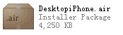 f3d5a708d2633ebb016216bc921a85044690608f.png 苹果模拟器2021最新下载