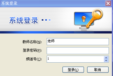 2f03fd307963439b24d03ac63909e0eb3a83f7c3.png 极域电子教室官网下载