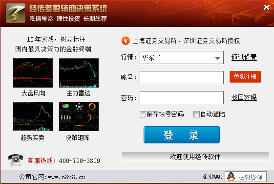 13c68f61e4812a73a0265efa980509351895fff4.png