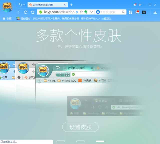 ac24f44e63d0a4727021aec00c80a79e39f3c47d.png