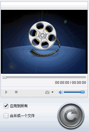 视频消音配音软件