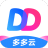 多多云手机v1.2.1025官方版