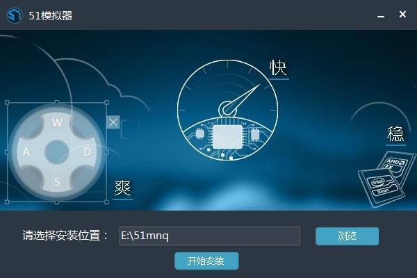 648cec961e4a554d8f5cd0b3609380aba203d7dc.jpg 51模拟器2021官方下载