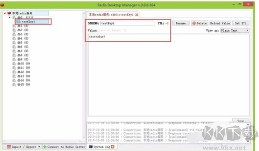 RedisDesktopManager连接到redis的使用方法截图
