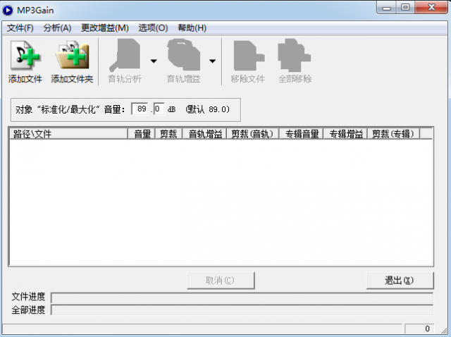 125eff6009705131debec4d9e54dc828fa4a5cfd.png