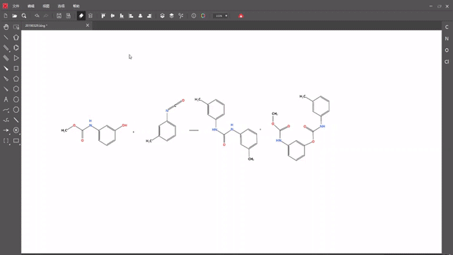 KingDraw破解版下载