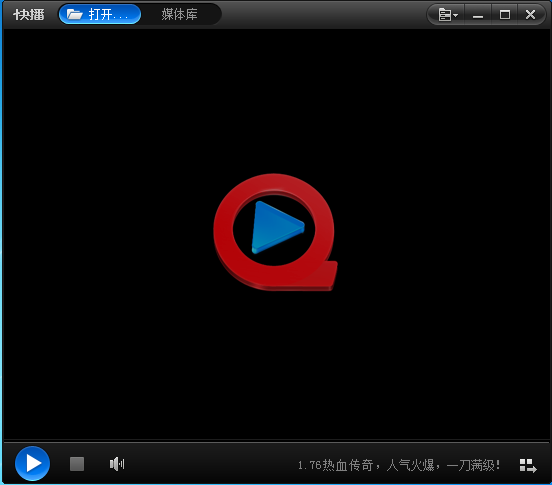 0823d9ee128fea875b0381f3314e49a7c74f5b73.png 快播2022最新版下载
