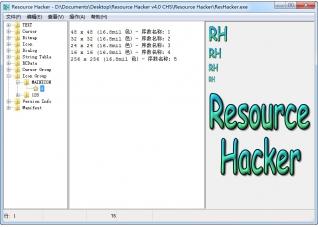 77662053c4b49f64f460edd3be2ad179b7a31309.jpg dll文件编辑器下载