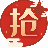 CRY极速抢购助手v3.4绿色免费版