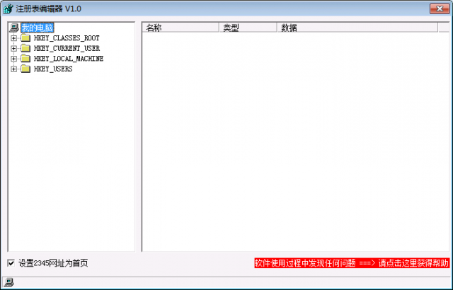 e59ed3ae851db0c236033d58f351f19fa5b5de0f.png