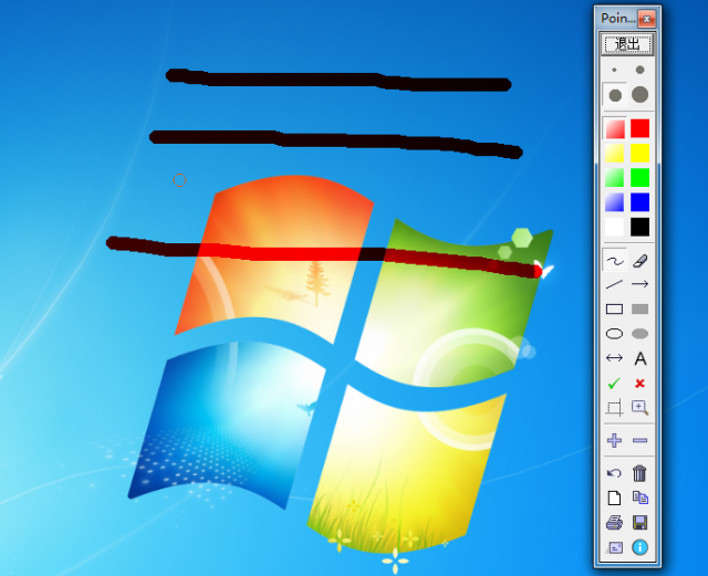 c48f316b67b888ff1ed4dcf1f20307cc5416f683.png Pointofix免安装版下载