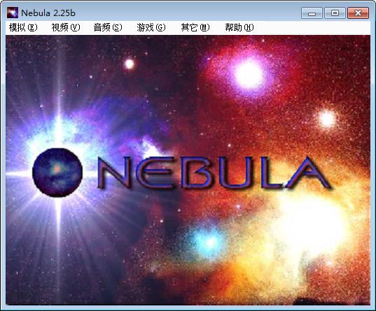 198fc5123bce63e8315e870236458a78e115ea63.jpg nebula模拟器