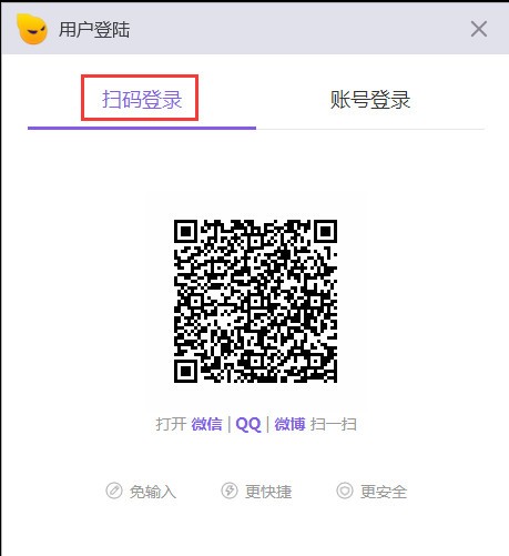 小葫芦直播助手下载